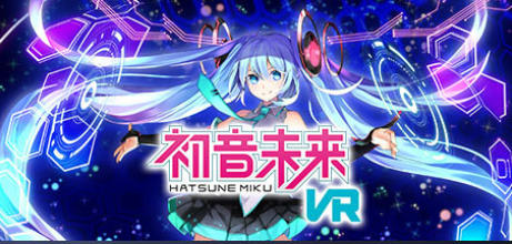 初音未来 VR-707300