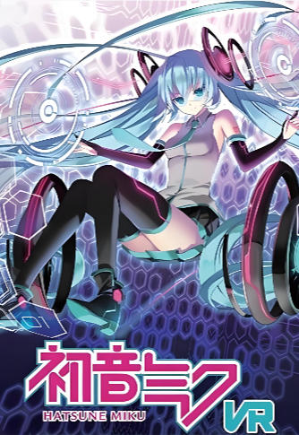 初音未来 VR-707300