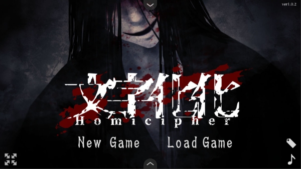 《文字化化（Homicipher）》最新 中文版