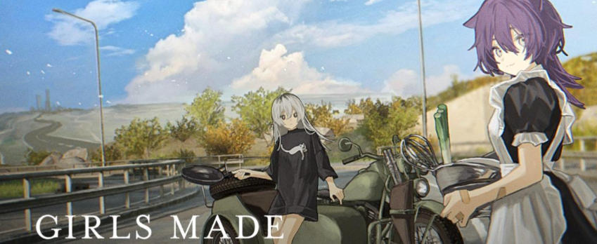 《-少女布丁旅情-（GIRLS MADE PUDDING）》最新 中文版
