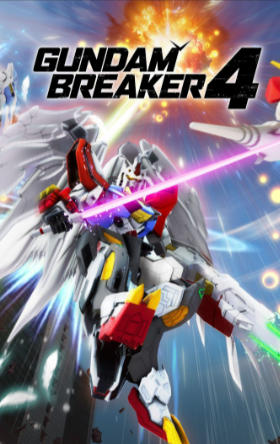 《高达破坏者4（Gundam Breaker 4）》最新 中文配音 联机版