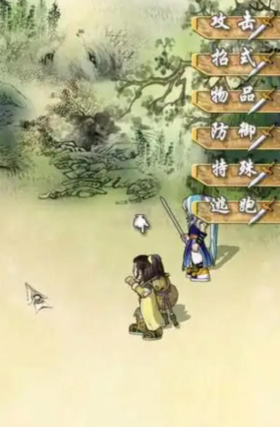 四大名捕会京师