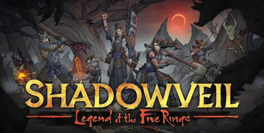 《暗影帷幕：五轮传奇（Shadowveil Legend of the Five Rings）粉丝版》最新 中文版