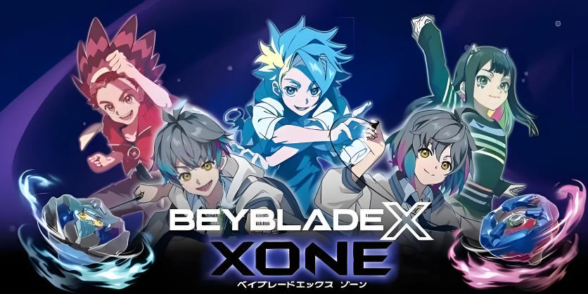战斗陀螺X冠军BEYBLADE X XONE-3023070