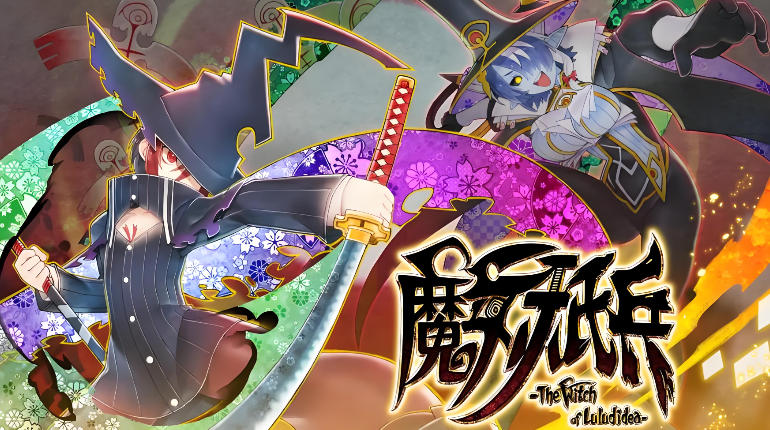 《魔女祇兵（Majogami）》最新 中文版（横屏动作）