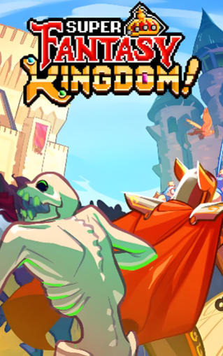 超级幻想王国 Super Fantasy Kingdom-2289750