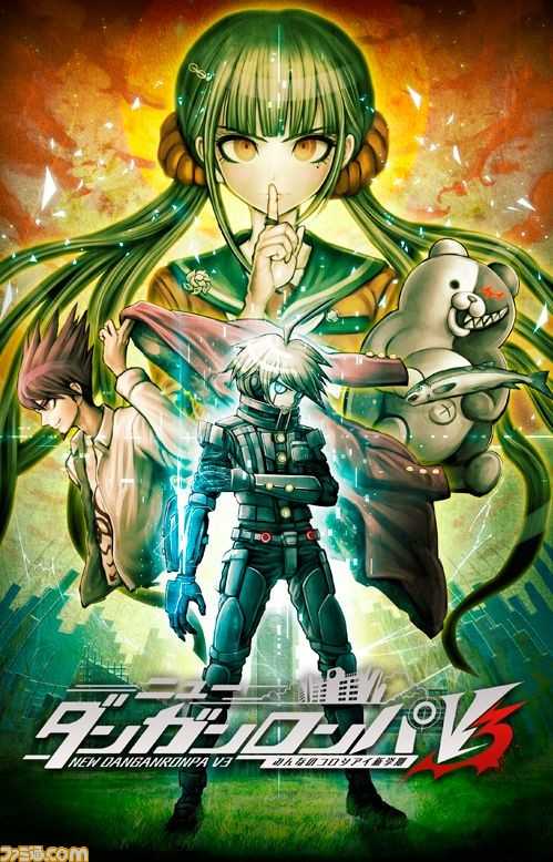 《新弹丸论破V3(Danganronpa V3：Killing Harmony)》最新 周年纪念 中文版