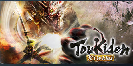 《讨鬼传：极（Toukiden Kiwami）》最新 全DLC 中文版