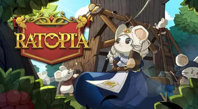 《鼠托邦（Ratopia）》最新 中文版