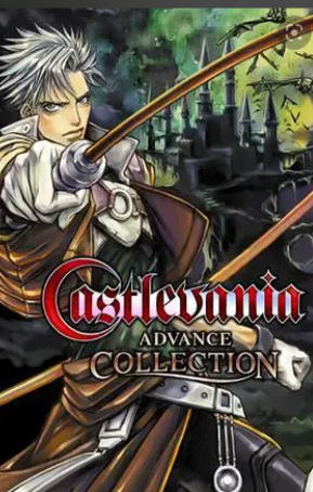 恶魔城精选合集（Castlevania Advance Collection）-1552550