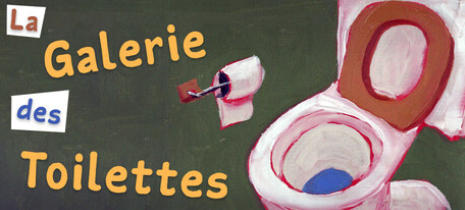 厕所博物馆La Galerie des Toilettes-3781500