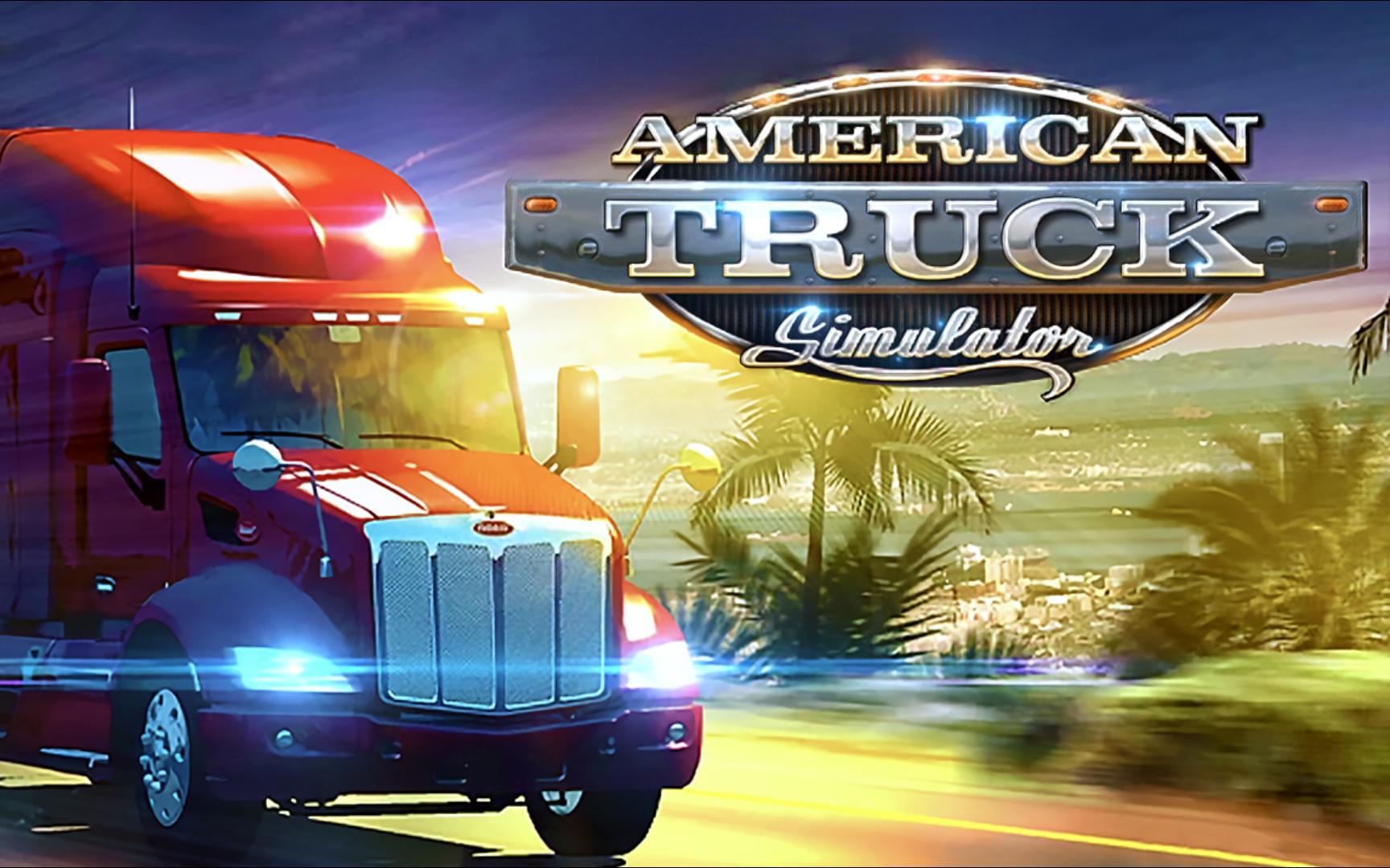美国卡车模拟American Truck Simulator