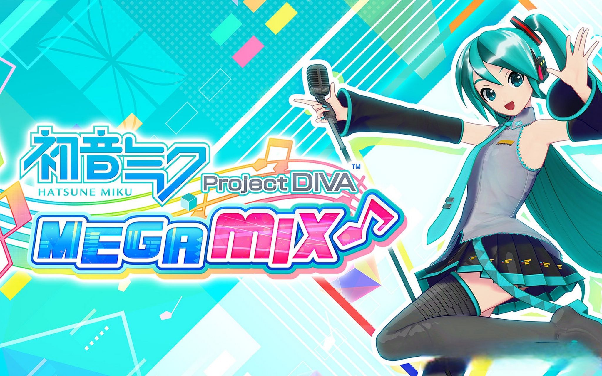 初音未来 Project DIVA MEGA39’s＋