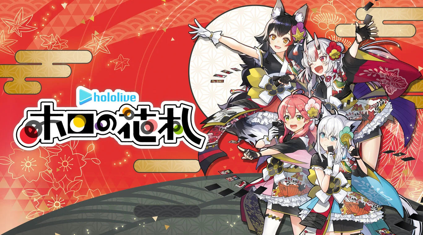 《hololive Holos花札（hololive Holos Hanafuda）》最新 全DLC 中文版