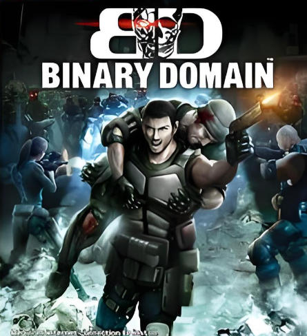 《二进制领域（Binary Domain）》最新 全DLC 汉化版