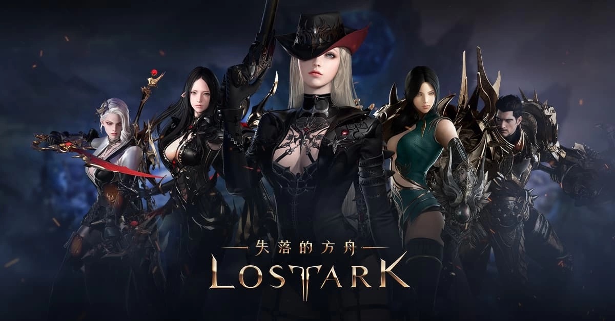 失落的方舟：LOST ARK