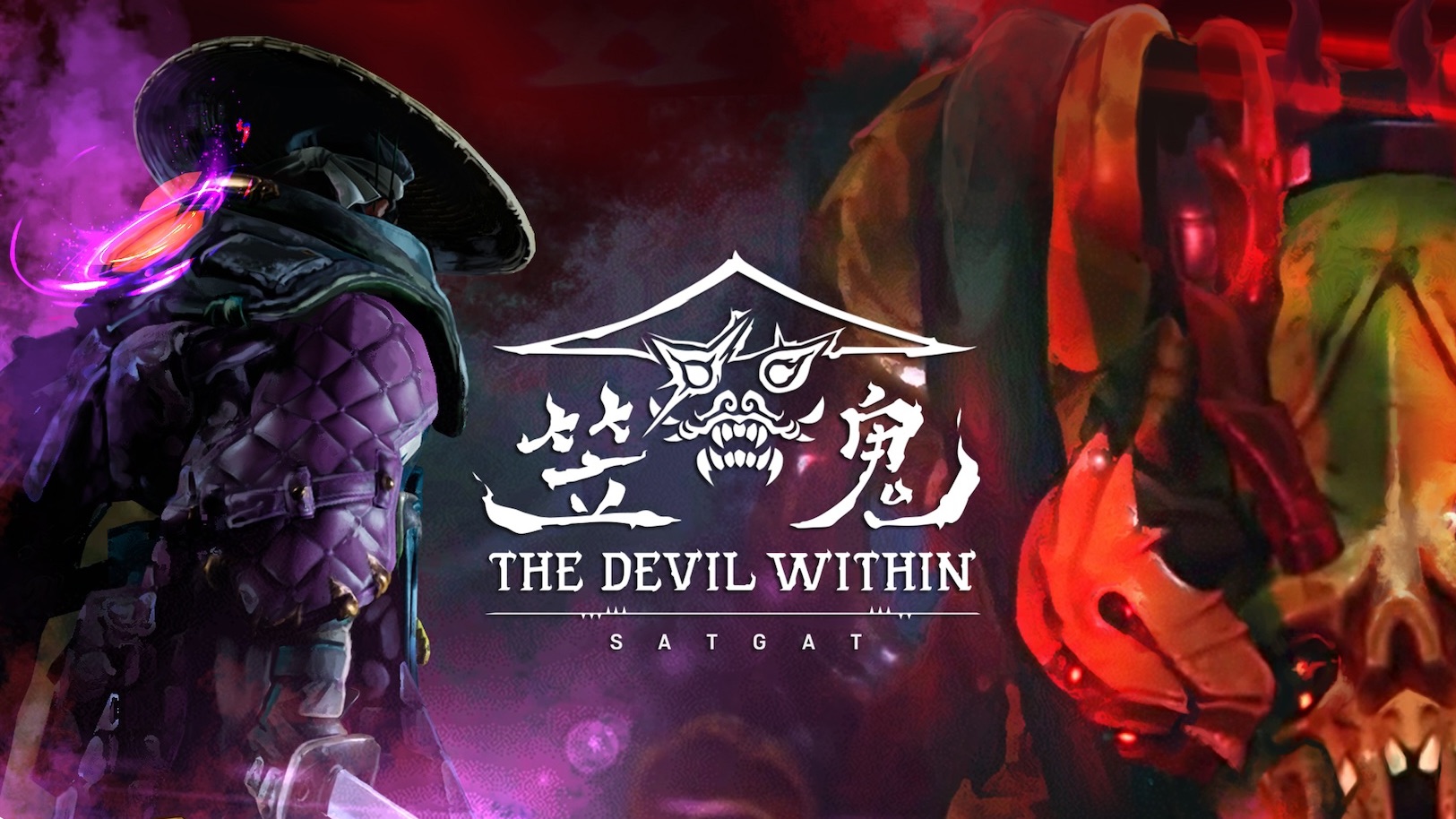 《笠鬼（The Devil Within Satgat）》最新 中文版