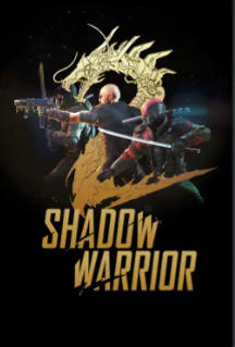 影子武士2