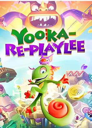 《尤卡莱莉：回归（Yooka Replaylee）》最新 中文版
