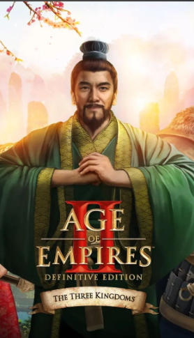 三国时代2