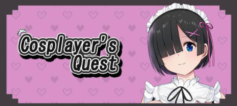 《Cosplayer’s Quest》最新 全DLC 中文版（穿越到异世界的阴角Cosplayer黑井衣）