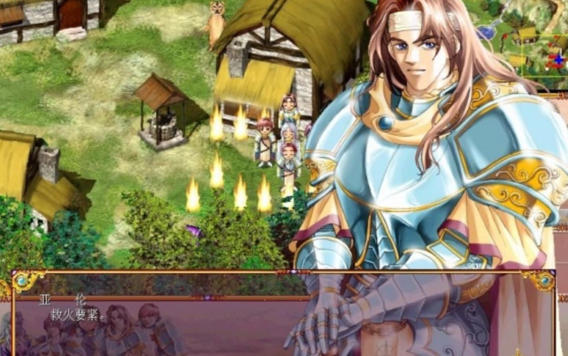 学生骑士团简体中文版