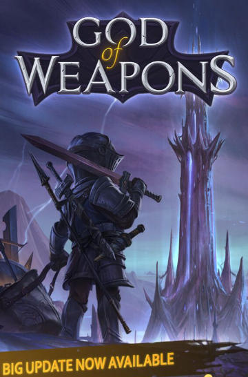 武器之神God Of Weapons-2342950
