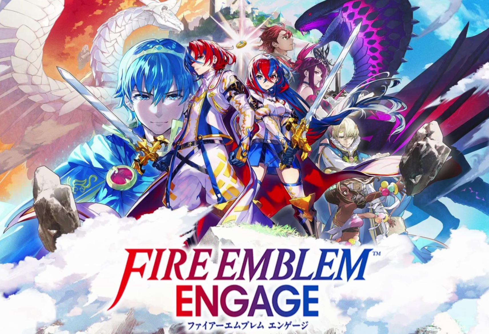 火焰纹章Engage