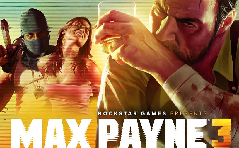 马克思佩恩3Max Payne 3