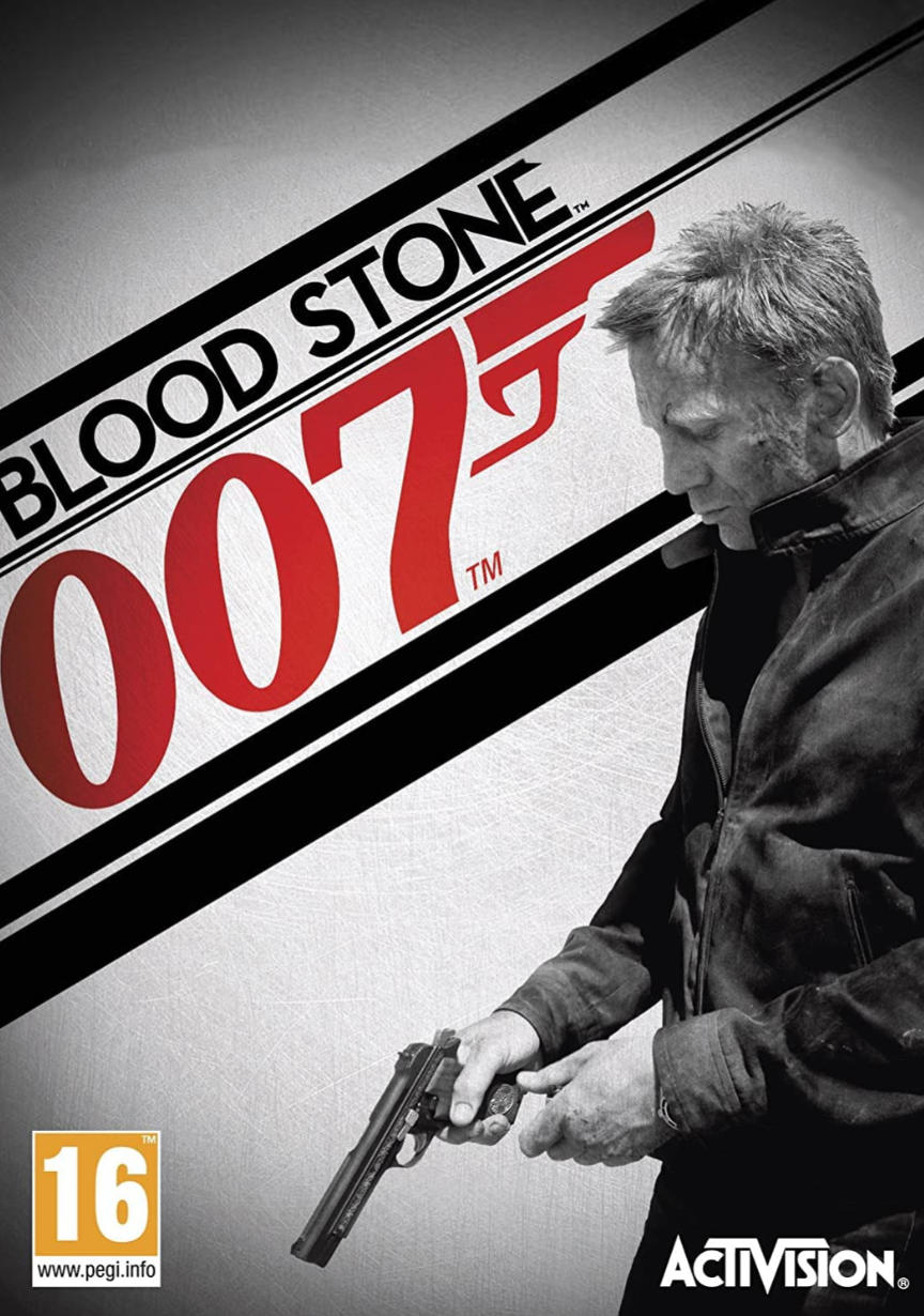 007：血石