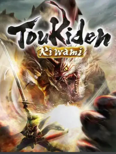 《讨鬼传：极（Toukiden Kiwami）》最新 全DLC 中文版