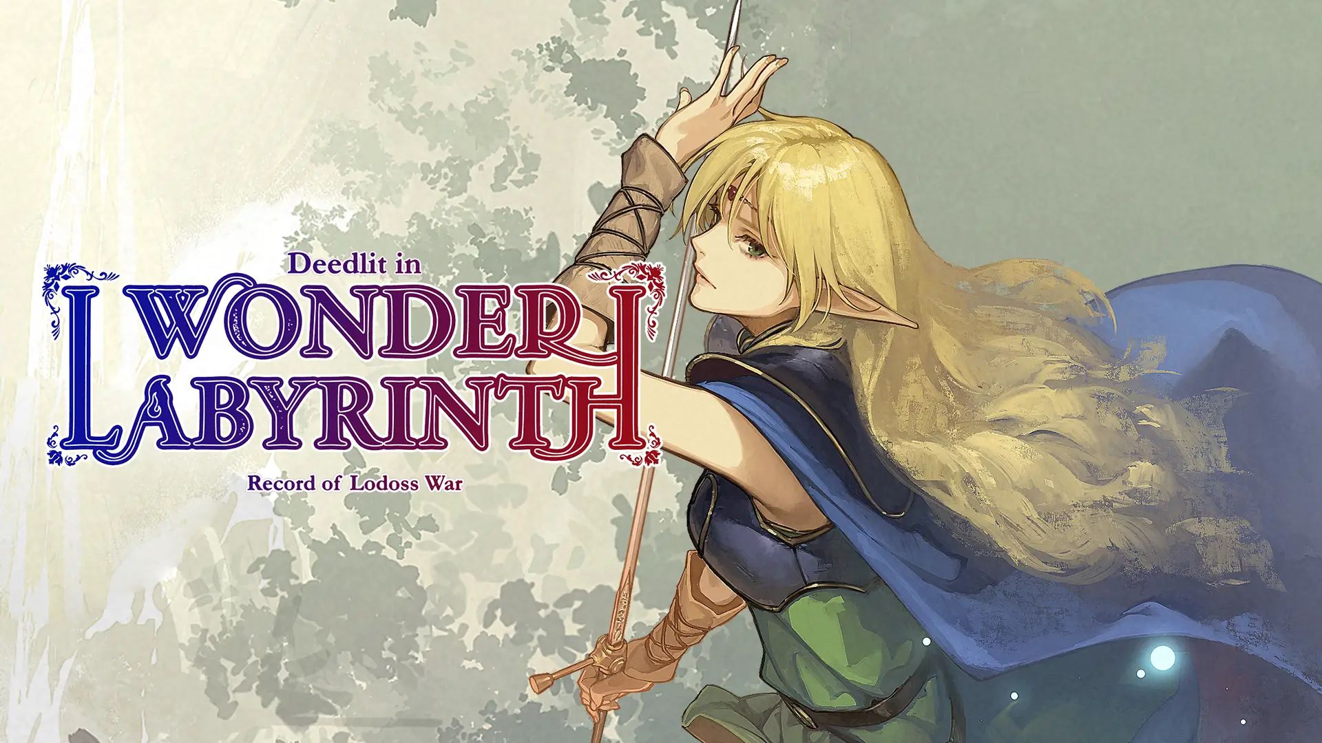 蒂德莉特的奇境冒险/Record of Lodoss War-Deedlit in Wonder Labyrinth-