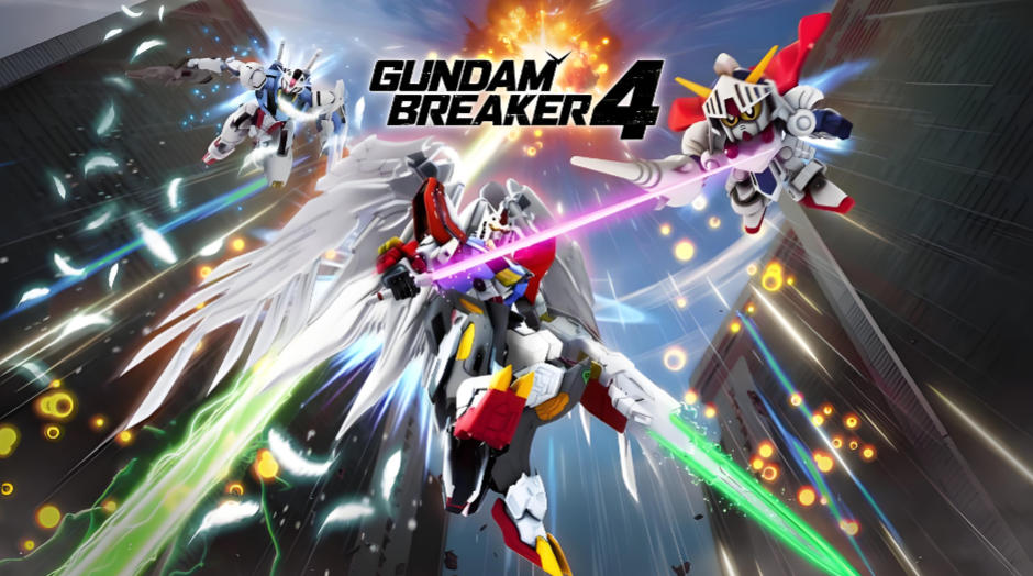 GUNDAM 创坏者4