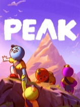 《PEAK》最新 中文 联机版（多人联机爬山）