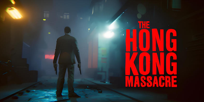 喋血香港The Hong Kong Massacre-741510