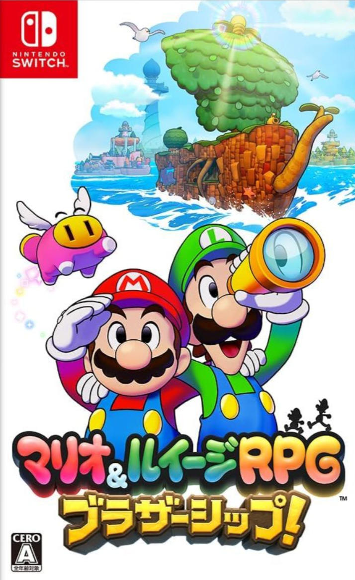 马力欧与路易吉RPG 兄弟齐航