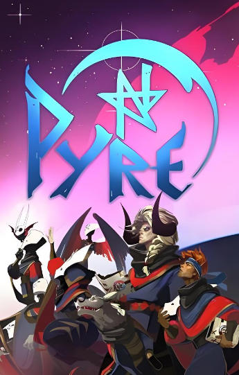 工具Pyre-462770