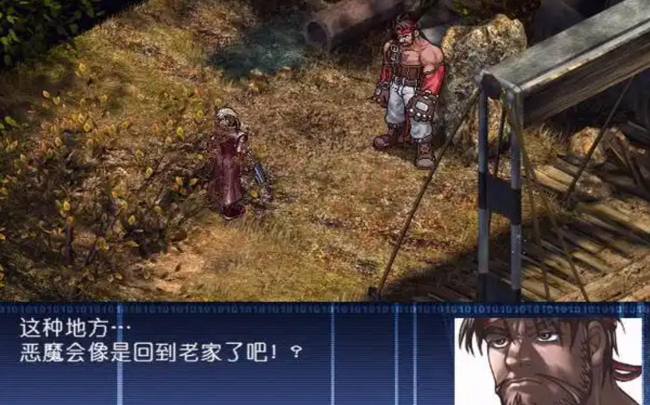 致命武力2简体中文版