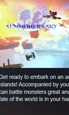 《魔灵召唤：天空之役（Summoners Sky）》最新 中文版