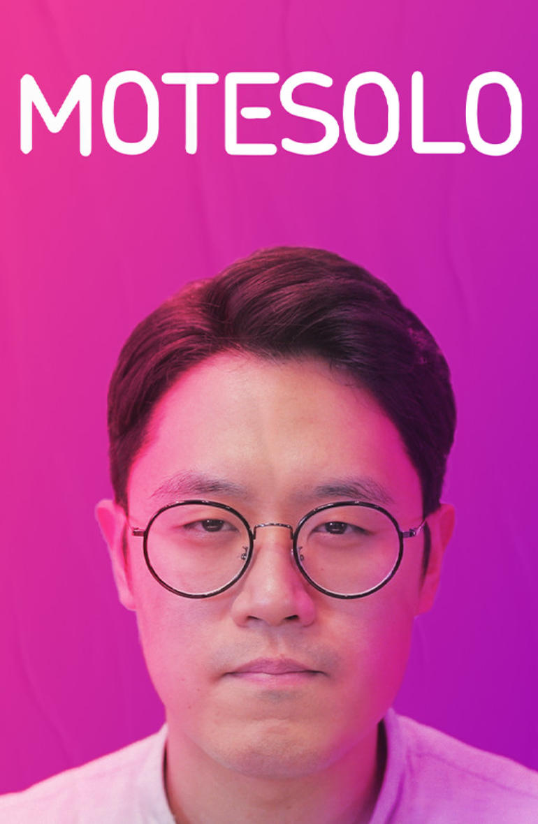 母胎单身