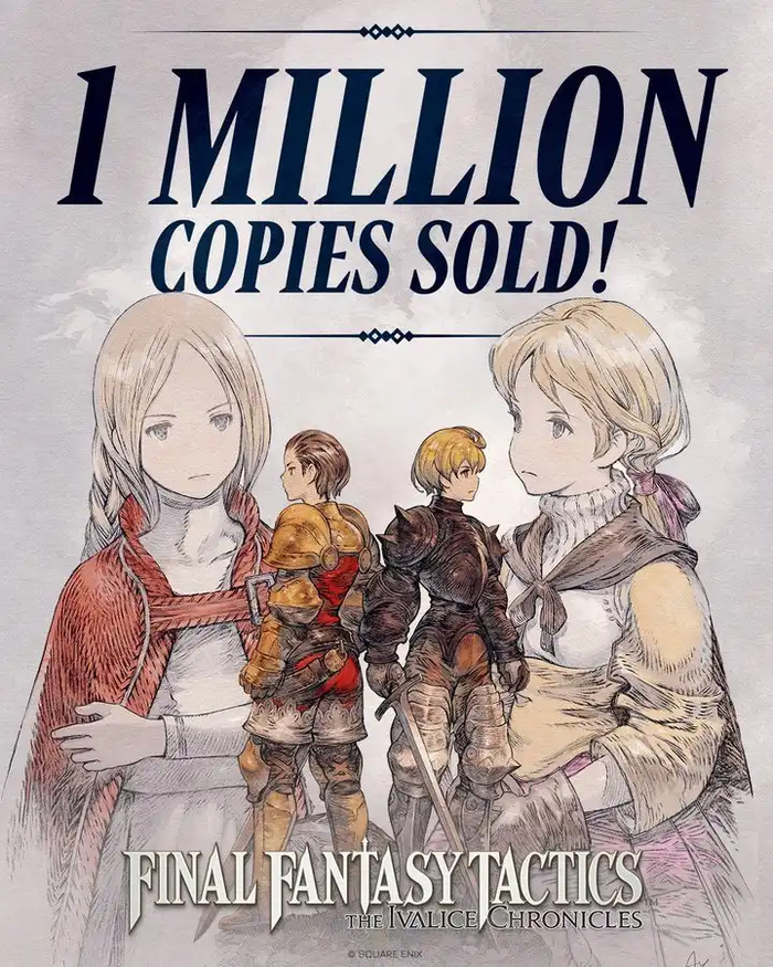 最终幻想战略版-伊瓦利斯编年史FINAL FANTASY TACTICS - The Ivalice Chronicles-1004640