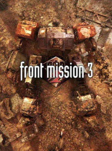 前线任务3重制版FRONT MISSION 3 Remake