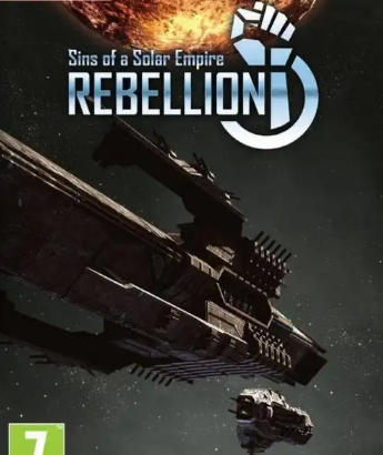 《太阳帝国的原罪：反叛（Sins of a Solar Empire - Rebellion）》最新 中文版
