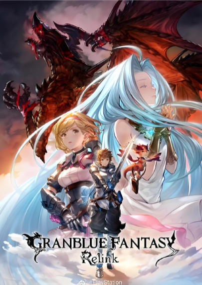 碧蓝幻想：RELINK