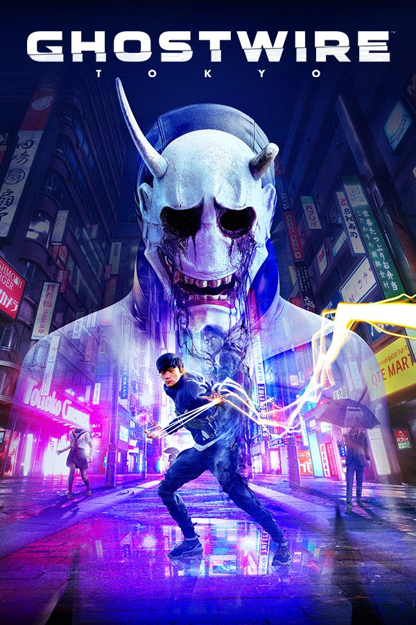 幽灵线: 东京Ghostwire: Tokyo