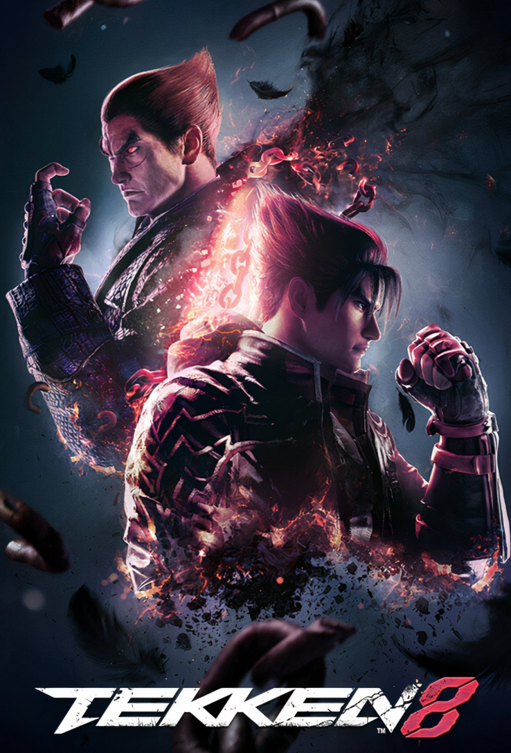 铁拳8