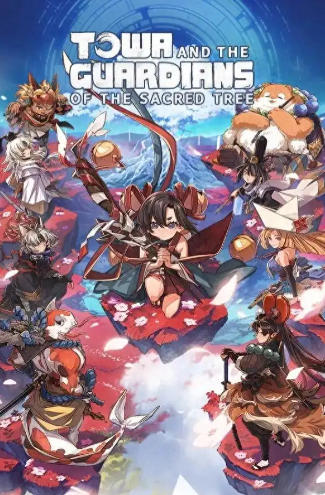 《永久与神树的祈愿者（Towa and the Guardians of the Sacred Tree）》最新 全DLC 中文版