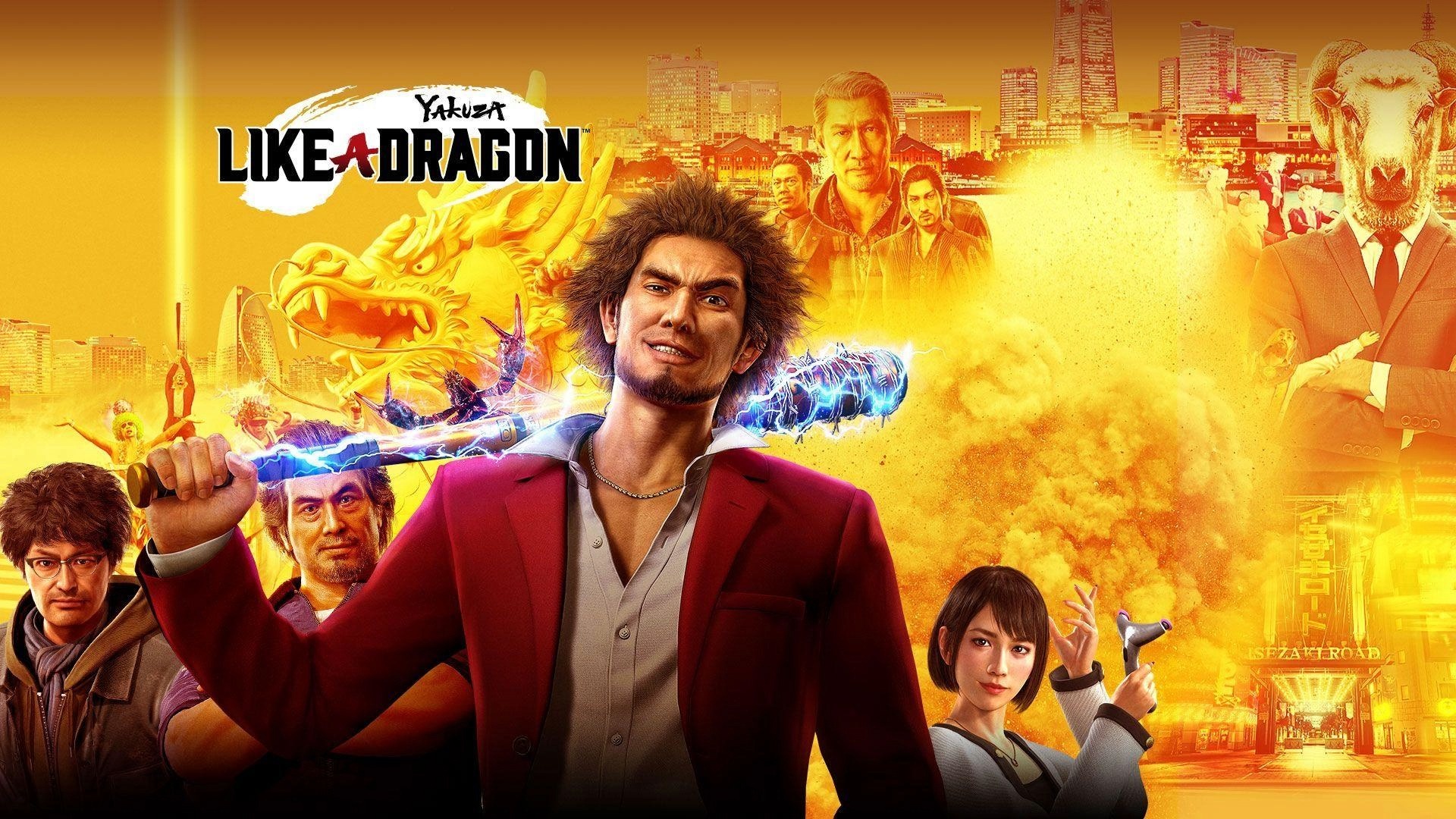 人中之龙7　光与暗的去向　国际版