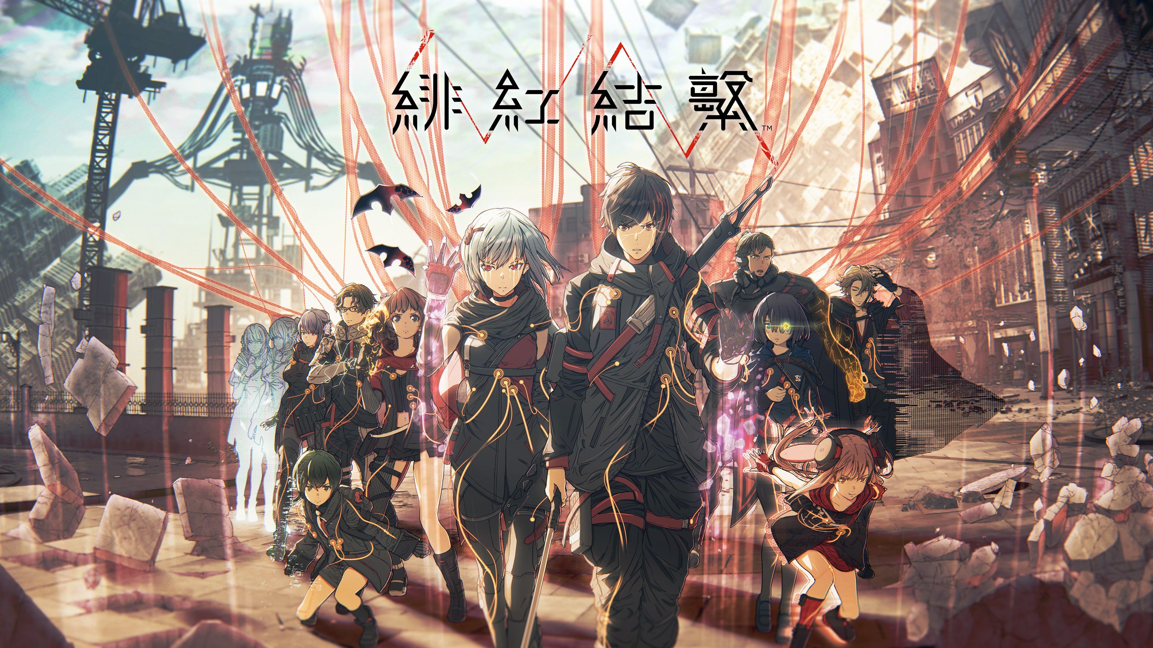 绯红结系SCARLET NEXUS-775500