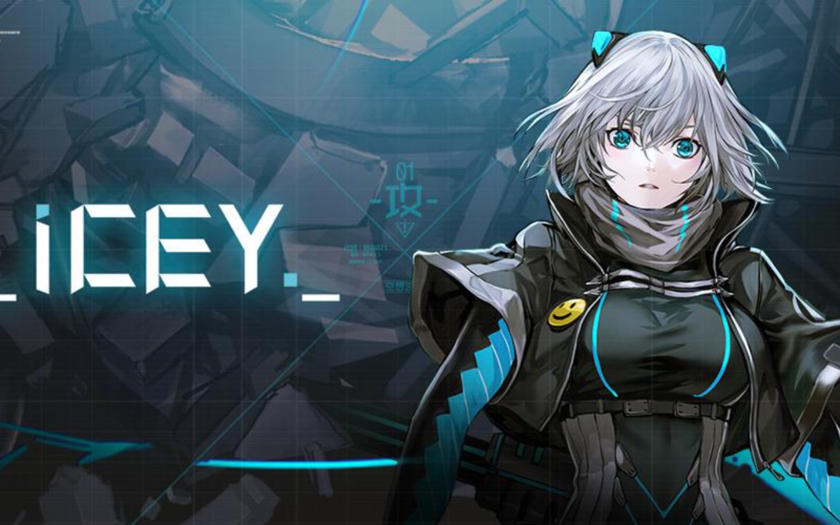 《艾希（ICEY）》最新 全DLC 中文版